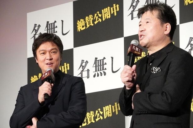 「グループの絆がより強くなった」瞬間について打ち明けた