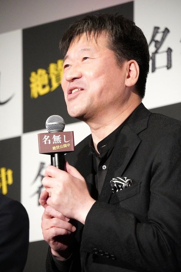 佐藤二朗、感無量!