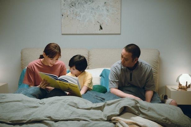 ヒューマノイドの翔を本物の息子のように接する音々に複雑な思いを抱く健介