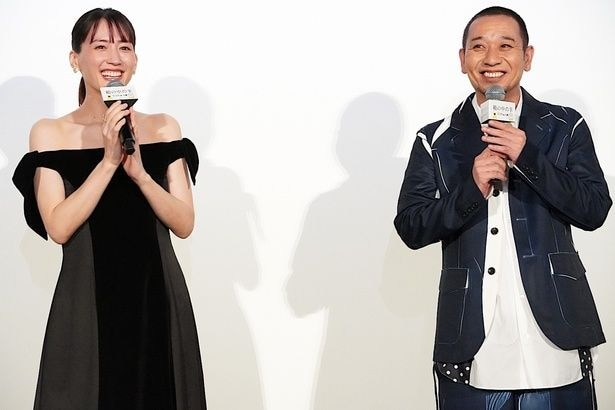 夫婦役を演じた綾瀬はるか＆大悟、笑顔でトーク！