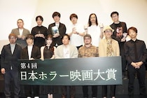 第4回日本ホラー映画大賞、大賞は山城研二監督『chorus(コーラス）』に！清水崇監督は「悔しさはバネにしてこそ」とエール