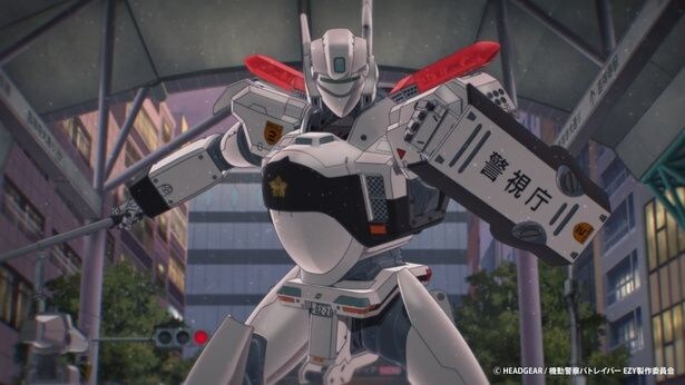 ファン待望の最新作『機動警察パトレイバー EZY』