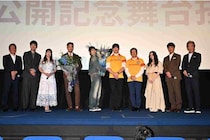 のせりん「映画初主演は不安だった」と告白も共演者は絶賛！『ライフセーバー！』 福井公開記念舞台挨拶