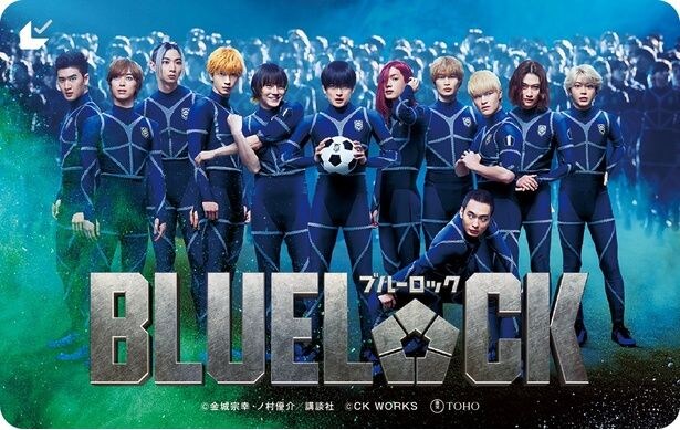 ムビチケ前売券(カード)は6月12日(金)から販売