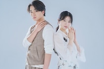 桜田ひより×木戸大聖、初共演のラブストーリー『モブ子の恋』風間太樹監督との再タッグ作で深めた信頼　「お互いの存在に助けられた」