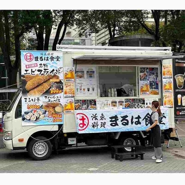 活魚料理で人気の「まるは食堂」