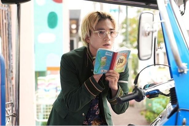 【写真を見る】ケンカは弱いが仲間思いの高校生、楡井秋彦を好演(『WIND BREAKER／ウィンドブレイカー』)