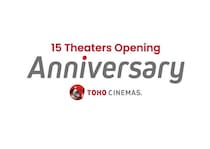TOHOシネマズ「アニバーサリーキャンペーン」“シアターカード”第2弾デザインの配布決定！ポップコーンの新フレーバー候補が発表