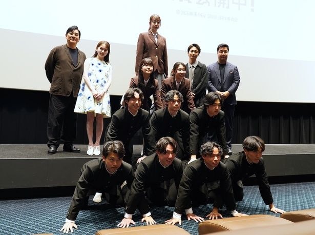 山田杏奈、青木柚が学生時代のモヤモヤを告白！映画『NEW GROUP』公開記念舞台挨拶でピエール瀧は組体操を実況中継