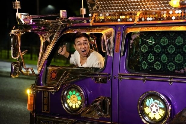 八嶋智人が演じたのは南条弘の大ファンというトラック運転手の安田