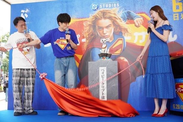 いざ、アンベール!