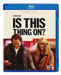いまを生きる大人たちにエールを贈る！『これって生きてる？』ブルーレイ＋DVDセットが8月に発売