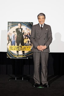 『免許返納!?』主演の舘ひろしが劇場売店に登場!?TOHOシネマズ名古屋栄オープン記念舞台挨拶の様子をお届け