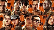 張り詰めた映画本編から一転、笑顔のマーク・ハミルと次世代俳優たち！『ロングウォーク』インタビュー映像