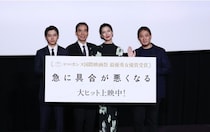 岡本多緒「人生を変える1 本になった」濱口竜介監督作『急に具合が悪くなる』舞台挨拶