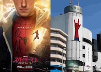 世界が僕を忘れても「I Love You」を送り続ける…『スパイダーマン：ブランド・ニュー・デイ』：特別ビジュアル＆特別映像
