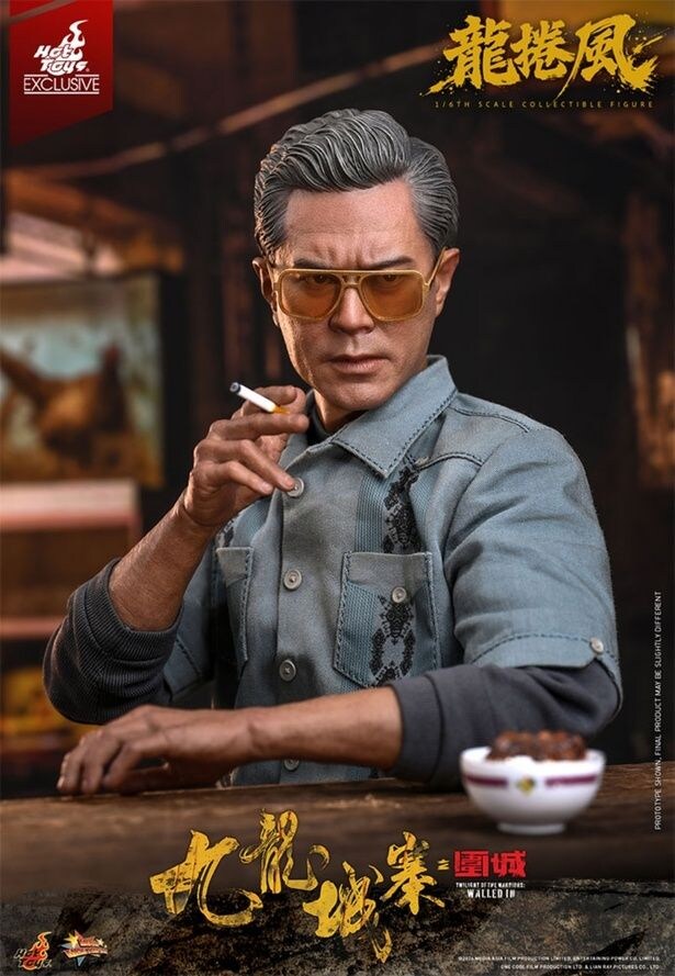 キーアイテムの叉焼飯が付属するのもアツい！(「【ムービー・マスターピース】『トワイライト・ウォリアーズ 決戦！九龍城砦』1/6スケールフィギュア 龍捲風」)