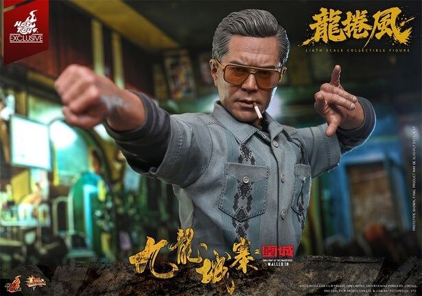 続編が楽しみな『トワイライト・ウォリアーズ』、フィギュアになってもムンムンなルイス・クーの演じた“龍兄貴”の激渋な魅力