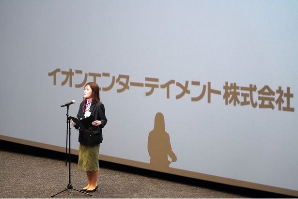 「感動やワクワクを提供したい」と笑顔で語っていた