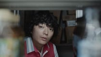 染谷将太、主演映画『チルド』と「伊右衛門」とのコラボCMに「なんとも粋な！」