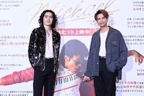 市川染五郎と森崎ウィンが『Michael／マイケル』イベントでマイケル愛を語りつくす！全国200館規模で応援上映も決定