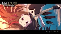 『劇場版 魔法少女まどか☆マギカ 〈ワルプルギスの廻天〉』FictionJunctionによる主題歌＆本予告が解禁！ストーリーの一端が明らかに