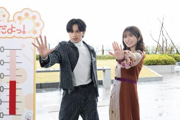 【写真を見る】中島健人が演じるのは、ラブコメ俳優からのイメージ脱却を図るイケメン俳優、神崎麗司