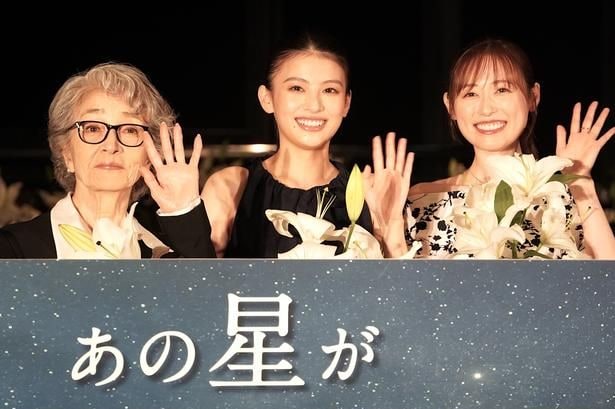 『あの星が降る丘で、君とまた出会いたい。』福原遥、倍賞千恵子との共演に感激「一生の宝物」