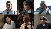 『ゴジラ-0.0』新キャストに田中泯！吉岡秀隆、山田裕貴らも続投決定＆豪華キャスト陣の熱演を収めた特報映像