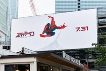 『スパイダーマン：ブランド・ニュー・デイ』日本版主題歌「Brand New」のリリックビデオ解禁！期間限定のスパイダーマンスポットの開催決定