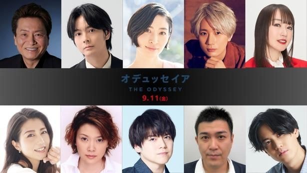 クリストファー・ノーラン監督最新作『オデュッセイア』平田広明、榎木淳弥、坂本真綾らが日本語吹替キャストに!