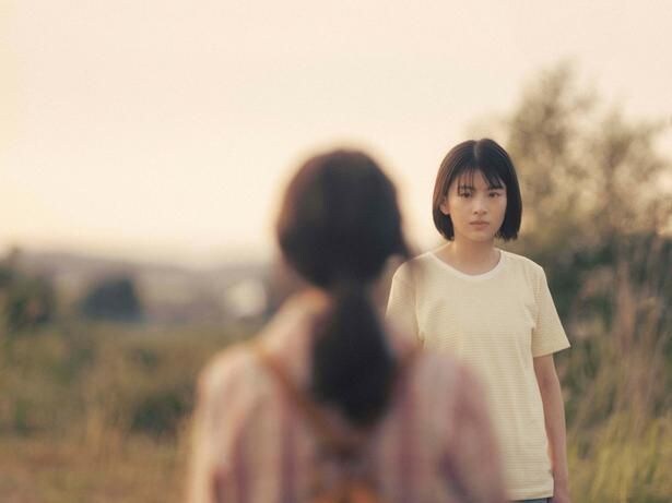 子ども時代の藤野
