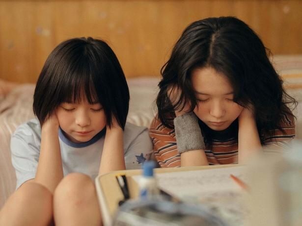 『ルックバック』は9月11日(金)より公開