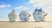 『映画ちいかわ 人魚の島のひみつ』が動員150万人＆興収22億超えの爆発的なスタートで、一気に夏休み興行の主役へ！