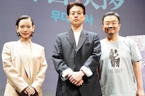 『顔 －かお－』パク・ジョンミン＆ヨン・サンホ監督が来日“世界に一つだけ”のハンコに大感激「代々の家宝にしたい」