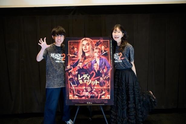 トークイベントにはFM802きってのホラー映画大好きDJ、樋口大喜と田中乃絵が登壇!