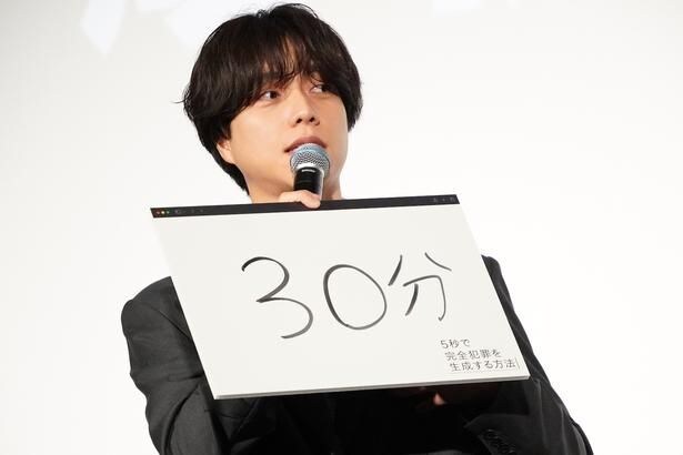主人公・初海航を演じる重岡大毅