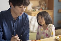 『私はあなたを知らない、』幼少期の朝子を演じた子役、倉田瑛茉の愛らしさあふれる場面カット＆現場エピソード