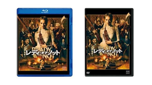 日本では劇場公開なしでソフトリリース…それでも映画ファンから熱視線