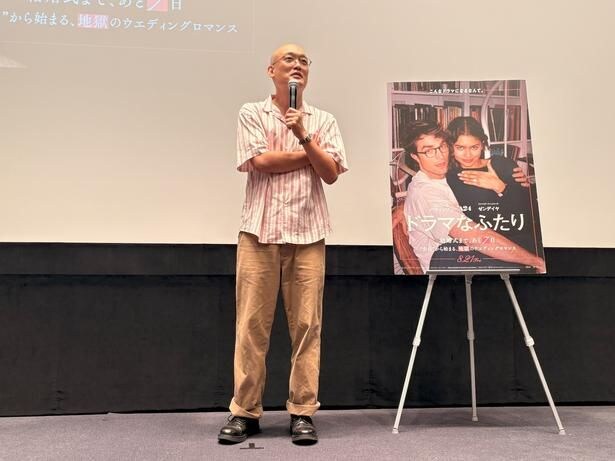 【写真を見る】みなみかわがギャルな妻の“秘密”について言及!「別に聞きたくないんです」