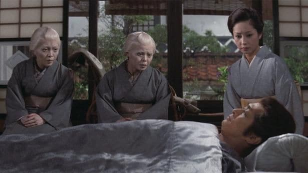病床に伏せる現当主、多治見久弥