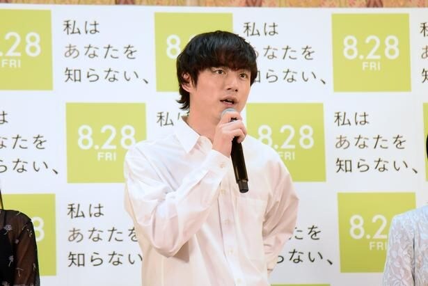 西山夕平役の坂⼝健太郎