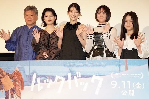 出口夏希＆蒔田彩珠が語る実写映画『ルックバック』の舞台裏。是枝裕和監督がこだわった“音”を藤本タツキも絶賛