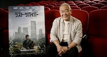 国際派俳優、國村隼「いい意味で恐ろしい作品」リドリー・スコット監督最新作『ラスト・サバイバー』への思いを語る特別映像