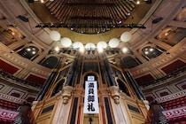 【大相撲】「粋なお着物がロンドンに映えます」英国の市街地を散歩する一山本、平戸海、錦木の“ストリートスナップ”にファン反響「和服姿の力士たちカッコ良い」