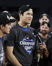 シリーズMVP大谷翔平が世界中の野球少年・少女らに送ったメッセージ「野球は面白い」　野球普及の願い変わらず