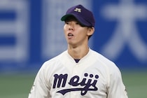 「まさか１巡目で...」本人も目を見開き吃驚仰天のドラフト１位指名　明大クローザーの名前に「うおおーっ！」