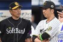 「僅差の試合展開になるだろう」阪神対ソフトバンクの日本シリーズを落合博満氏が占う！ 勝負のポイントに挙げたのは…