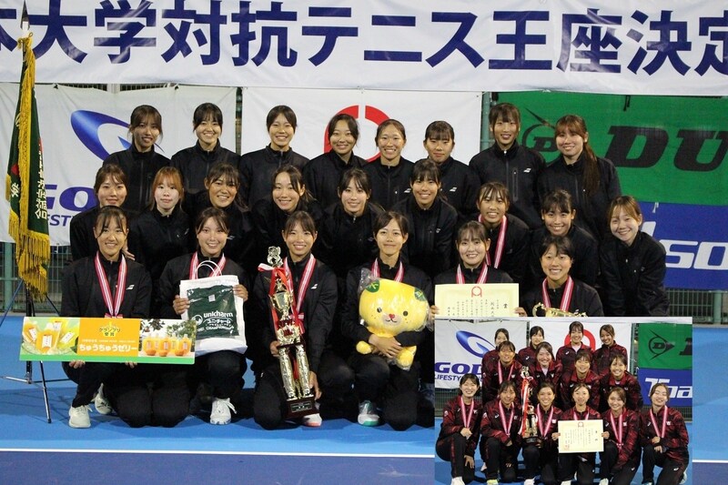 大学王座女子は関西大が悲願の初優勝！ 早大との決勝を最後のエース対決で制す＜SMASH＞