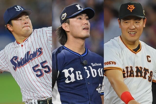 “BIG3”村上宗隆、今井達也、岡本和真を「ドジャースはスルー」米記者予想「単純にフィットしない」「先発ローテは埋まっている」